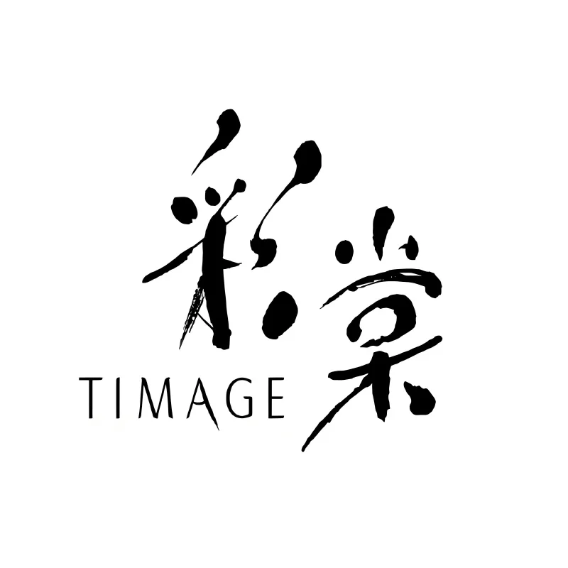 TIMAGE